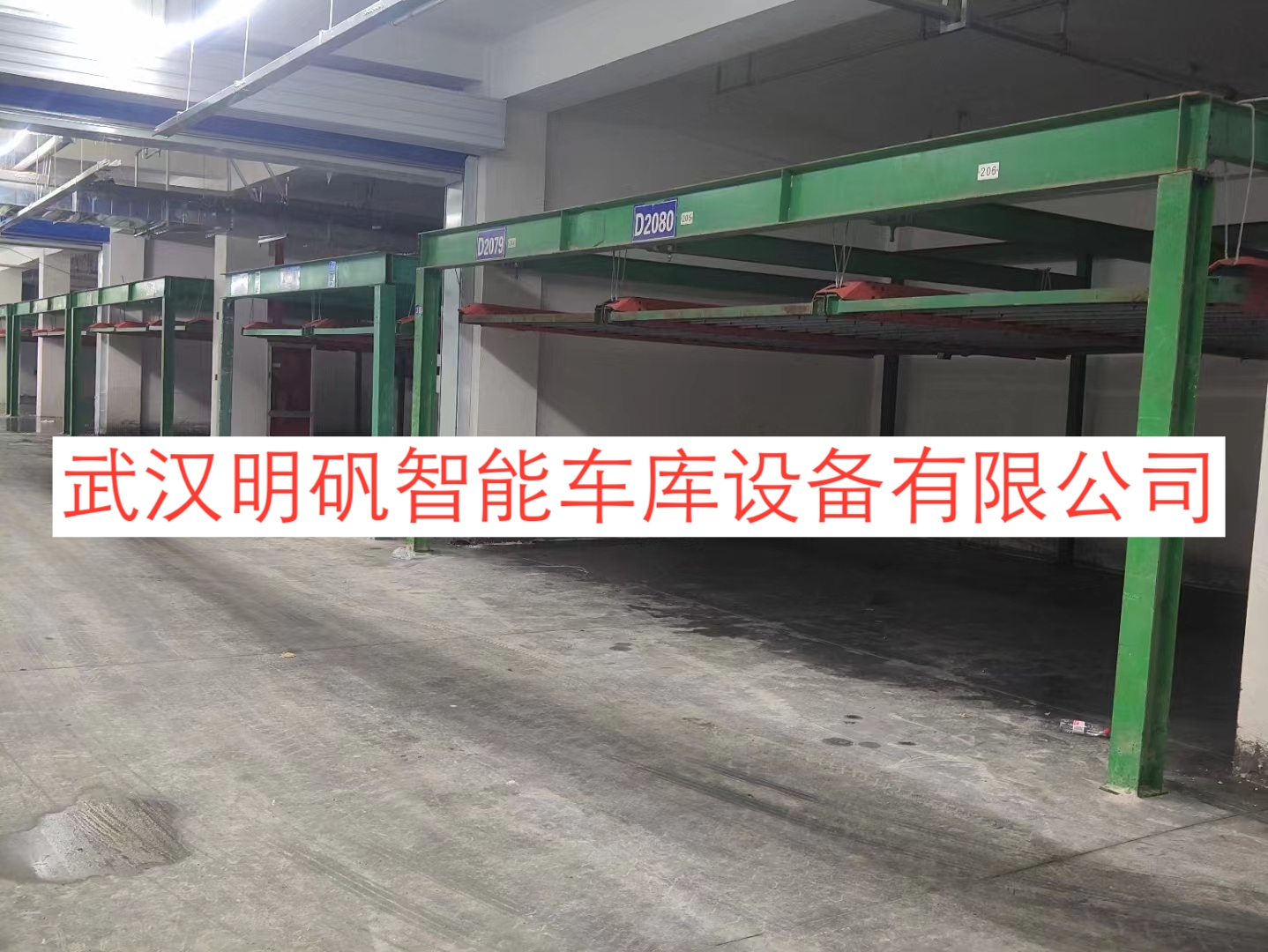 孝感市機械車(chē)位租賃案例