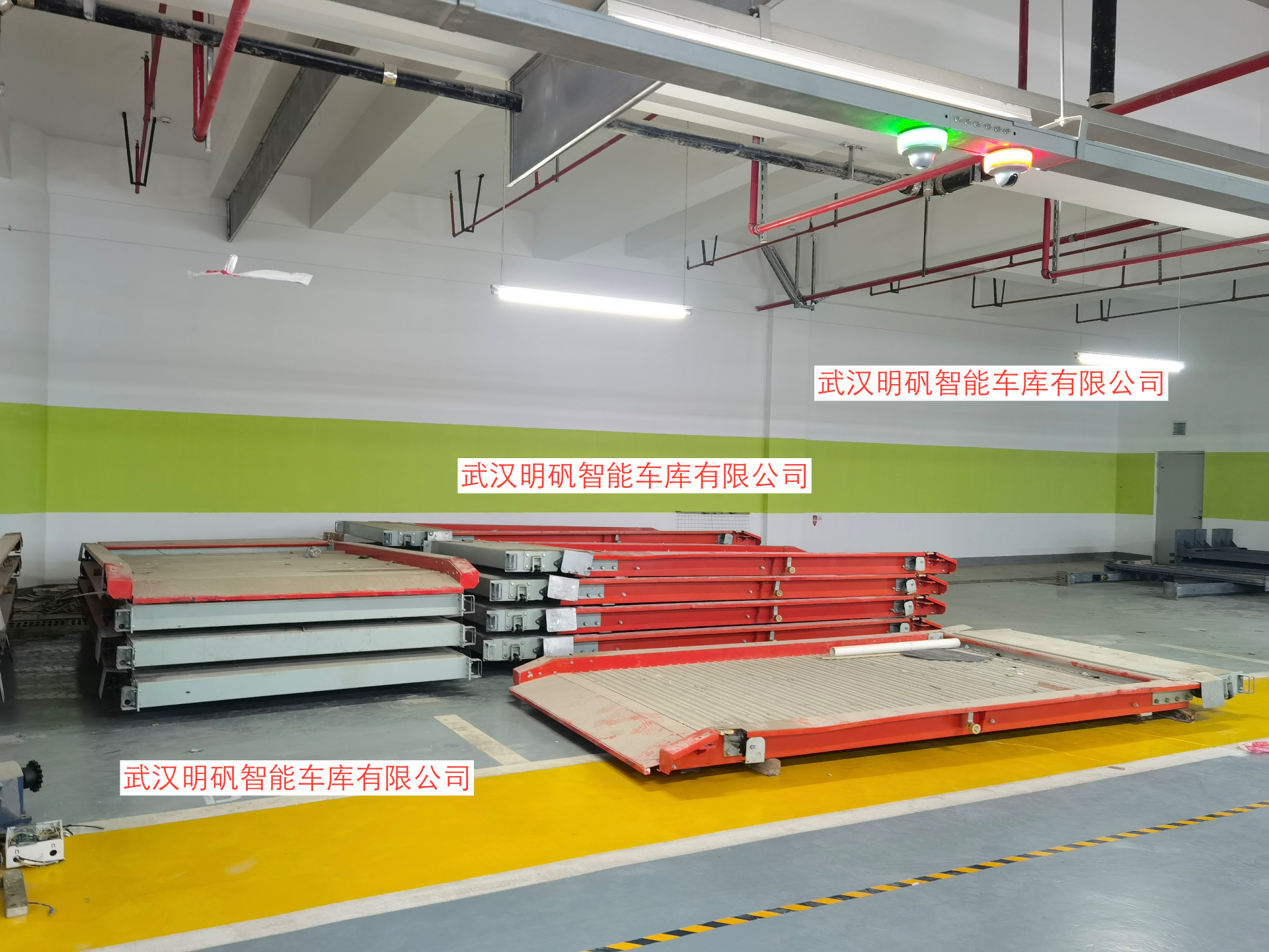 武漢市機械車(chē)位回收案例