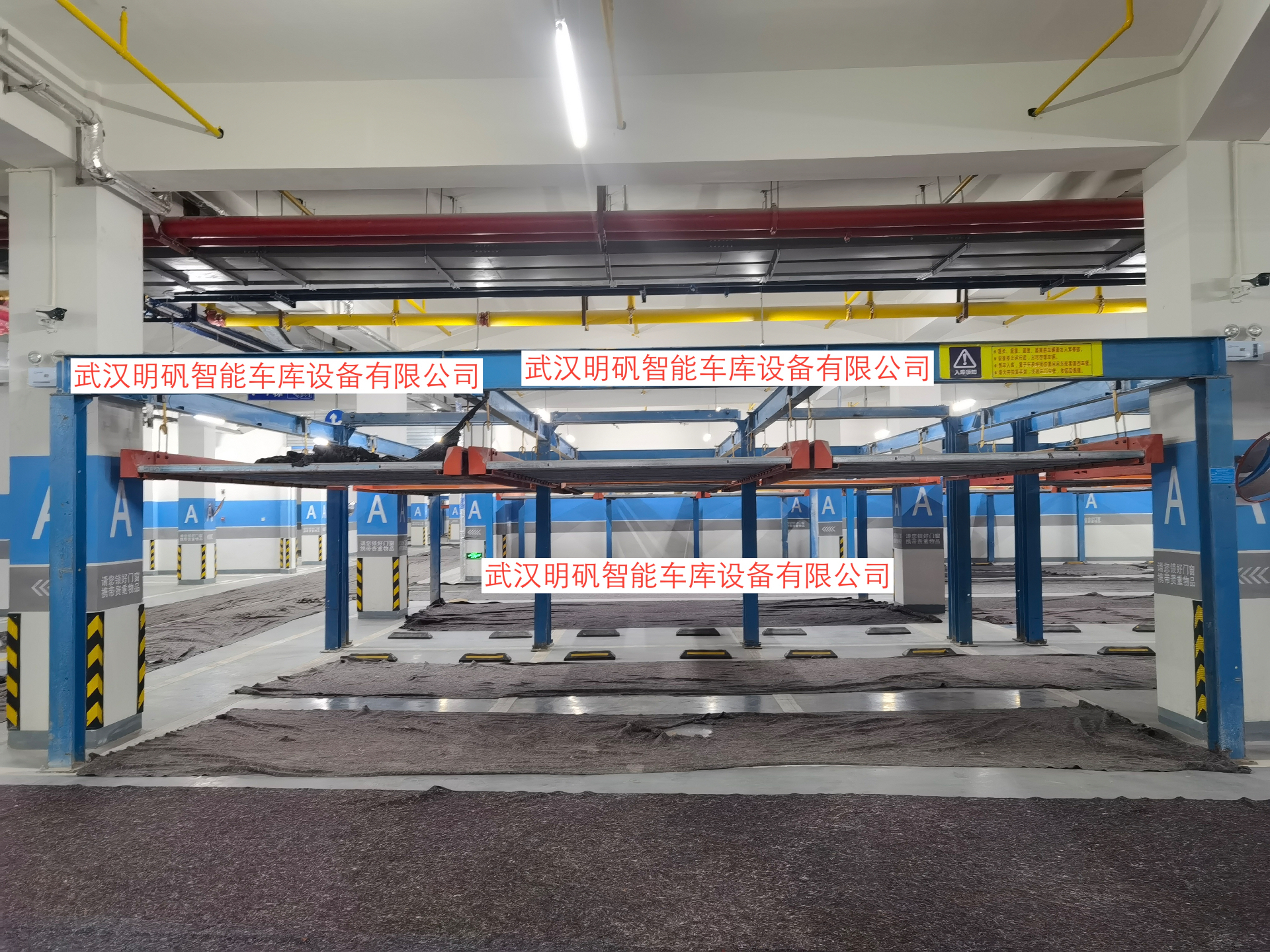 武漢市機械車(chē)位租賃案例