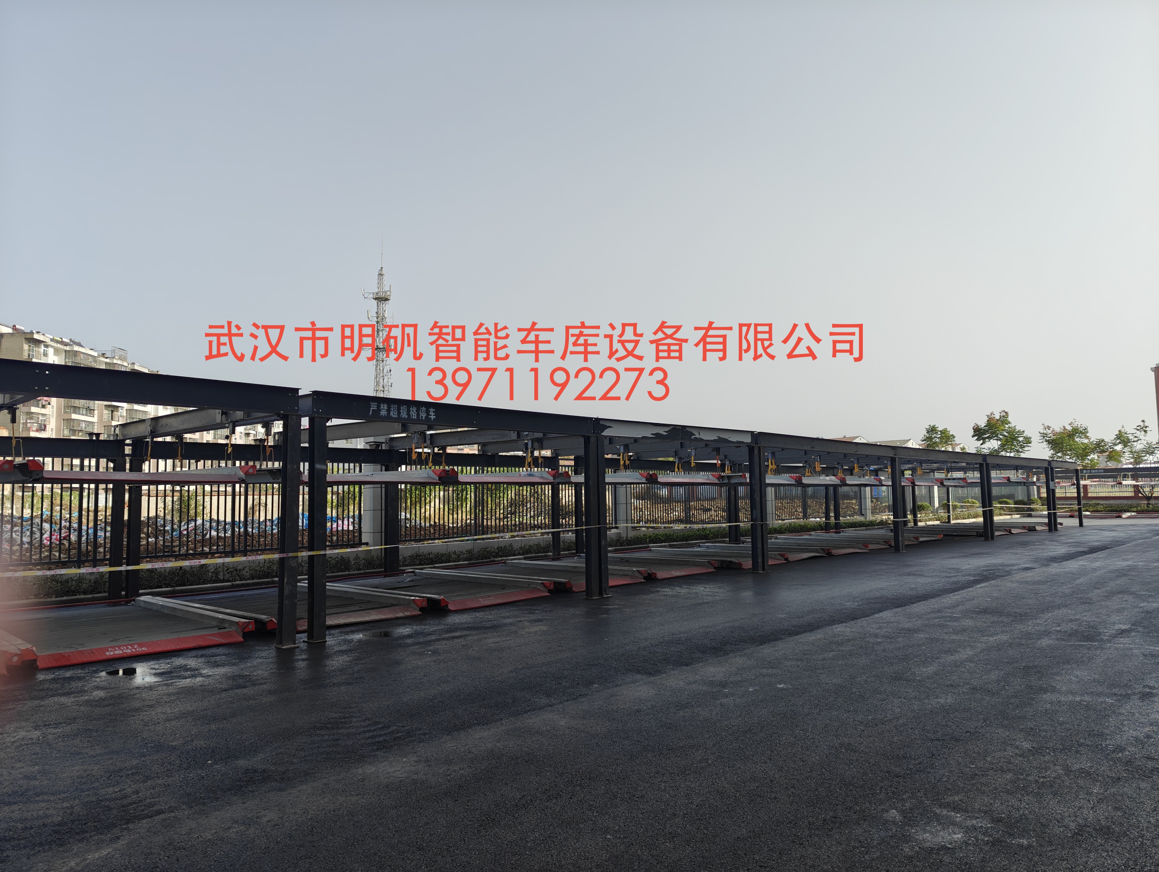 孝感市孝南區機械車(chē)位租賃案例