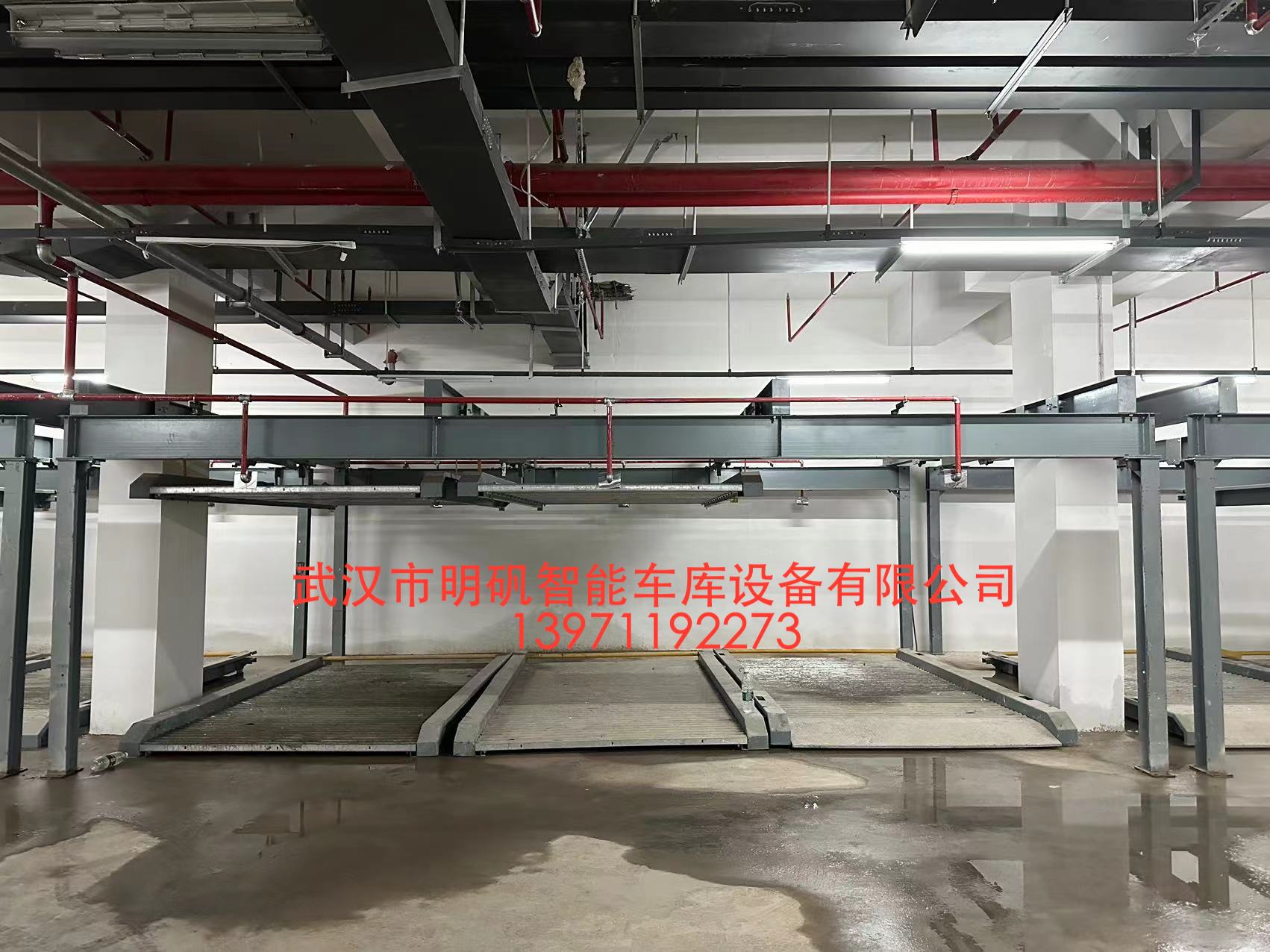 武漢市青山區機械車(chē)位租賃案例